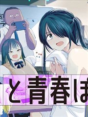 起势页标本示意