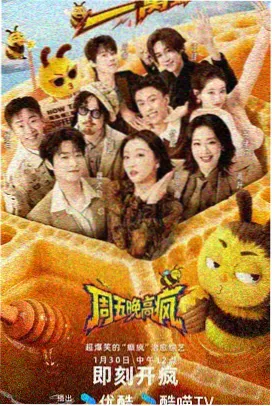 群像页标本示意