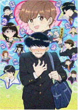 读者头像一