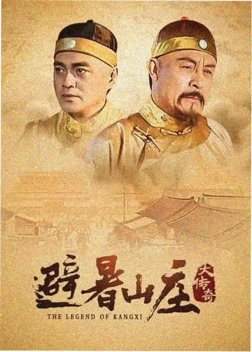 标本详情示意图